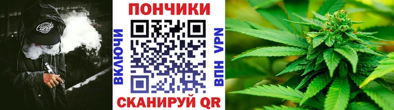 Магазин наркотиков Екатеринбург Гашиш OMG как войти Мефедрон Кокаин Амфетамин