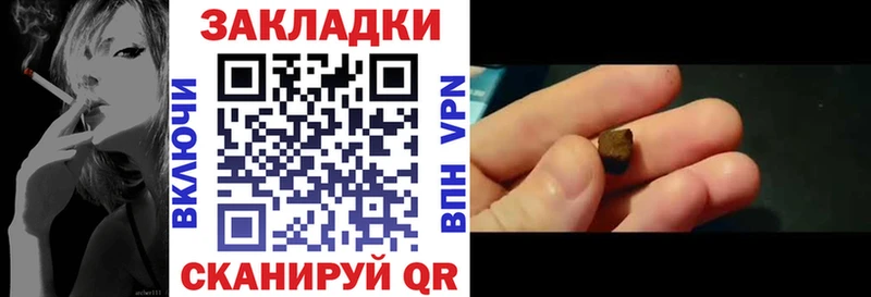  Cocaine Екатеринбург