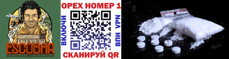 где продают   Екатеринбург  КОКАИН 98% 