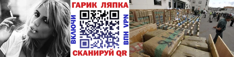 ГАШ AMNESIA HAZE  купить наркотик  Екатеринбург 