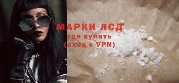 мет Кулебаки