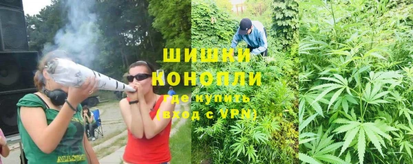 мет Кулебаки