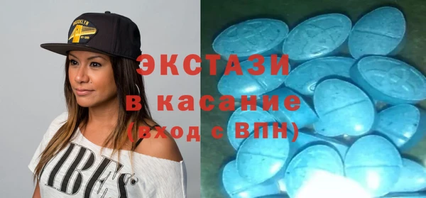 мет Кулебаки