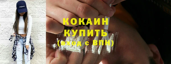 СК Краснослободск