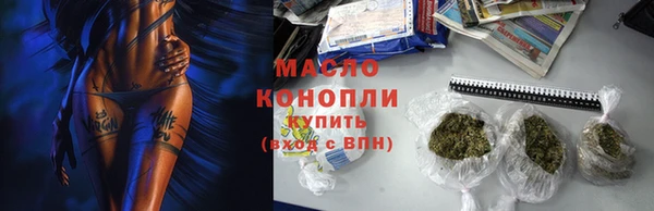 винт Нязепетровск
