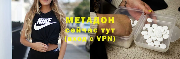 ГАЛЛЮЦИНОГЕННЫЕ ГРИБЫ Няндома