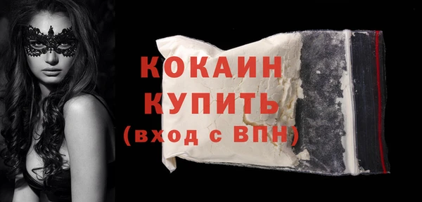 мет Кулебаки