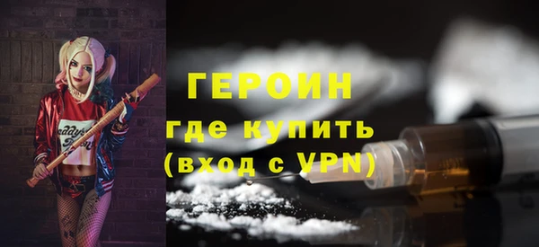 гидропоника Кукмор