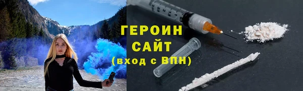 мет Кулебаки