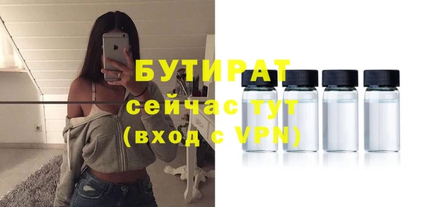 таблы Киров