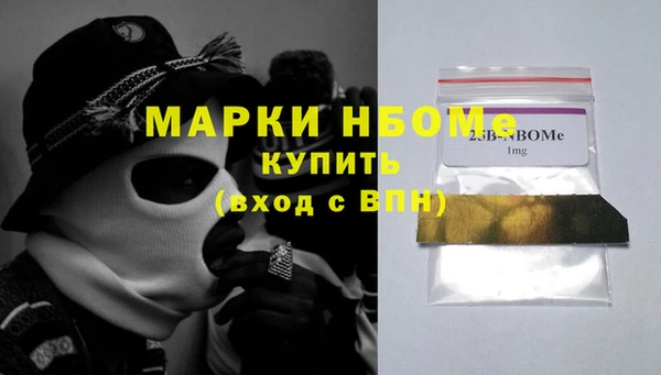 дмт Лихославль