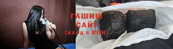 гидропоника Кукмор