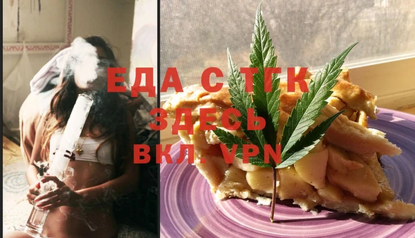 гидропоника Кукмор