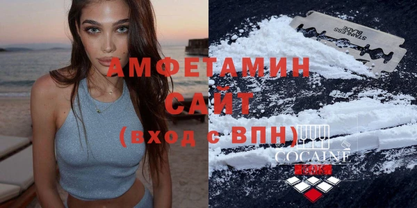 меф Куйбышев