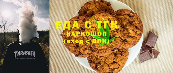 гидропоника Кукмор