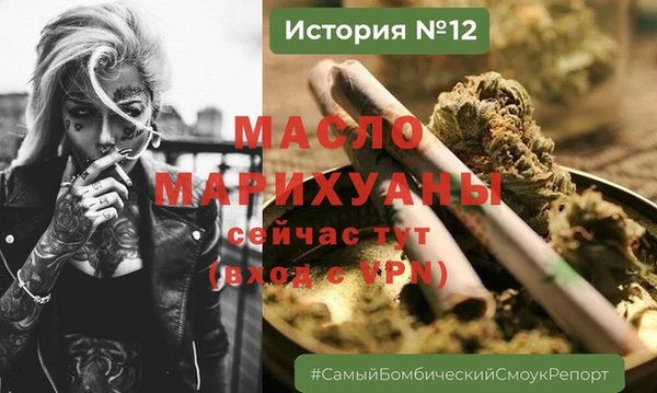 гидропоника Кукмор