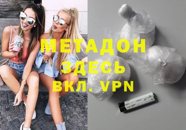 гидропоника Кукмор