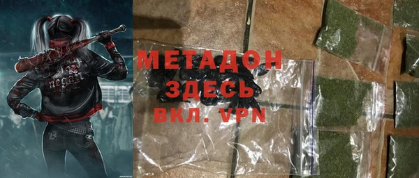 а пвп мука Тутаев