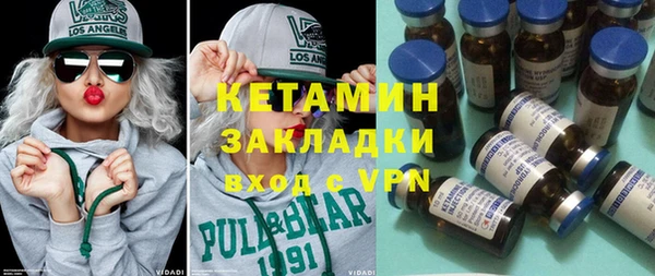 гидропоника Кукмор
