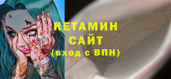 спиды Пенза