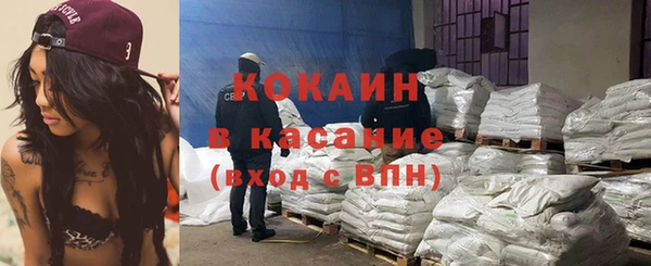 мет Кулебаки