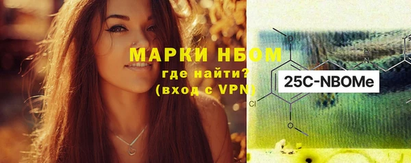 гидропоника Кукмор