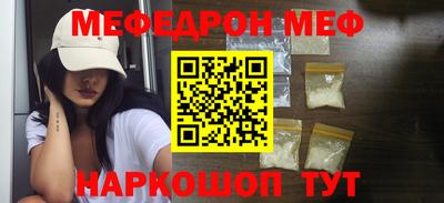 герыч Бузулук