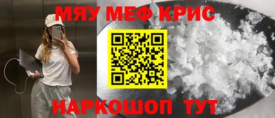 герыч Бузулук