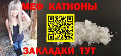 дистиллят марихуана Волжск