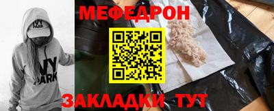дистиллят марихуана Волжск