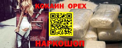 прущий лед Волжский