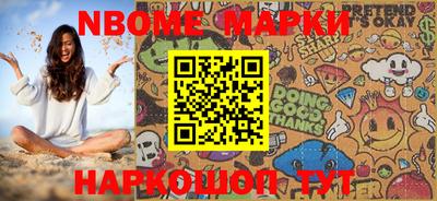 герыч Бузулук