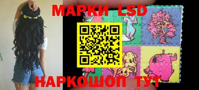 герыч Бузулук