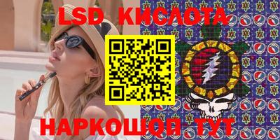 spice Донской