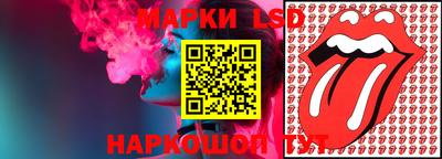 герыч Бузулук