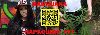 прущий лед Волжский