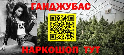 прущий лед Волжский
