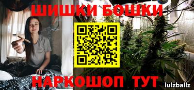 альфа пвп VHQ Бугуруслан