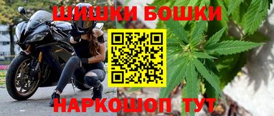 альфа пвп VHQ Бугуруслан