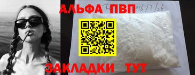 MESCALINE Дубна
