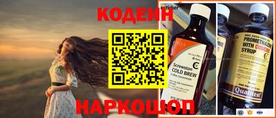 дистиллят марихуана Волжск