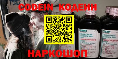 прущий лед Волжский