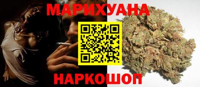 дурь Донецк