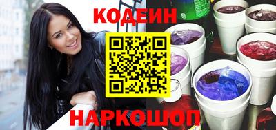 прущий лед Волжский