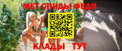 герыч Бузулук