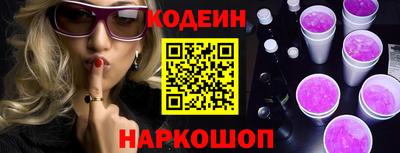 прущий лед Волжский