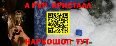 дистиллят марихуана Волжск