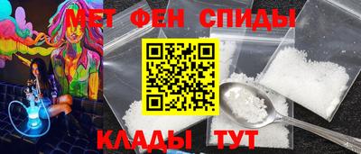 дистиллят марихуана Волжск