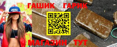 марки nbome Будённовск