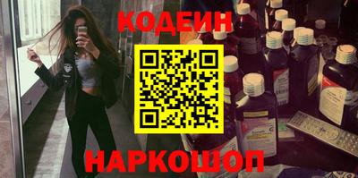 прущий лед Волжский